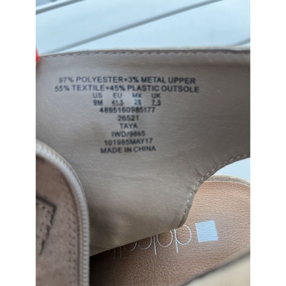 Dolce Vita Open Toe Ankle Buckle Strap Block Heel Sandal - Size 9 - Brown - Picture 6 of 8